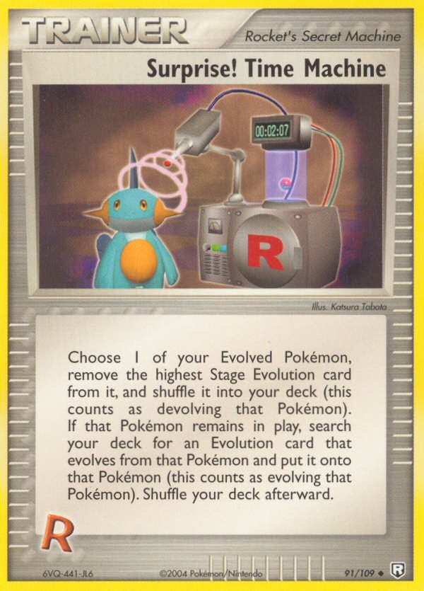 Surprise! Time Machine - Image 1