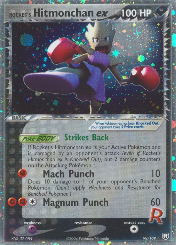 Rocket's Hitmonchan ex - Image 1