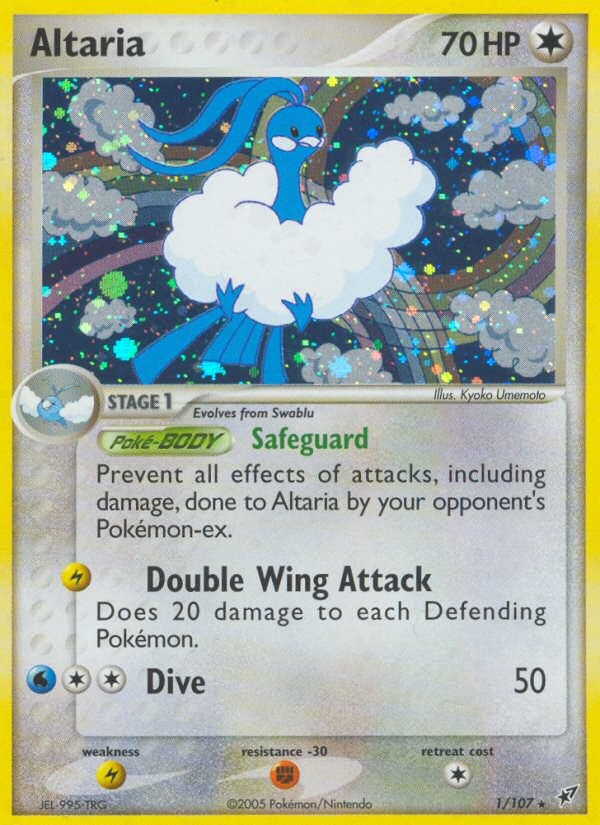 Altaria - Image 1