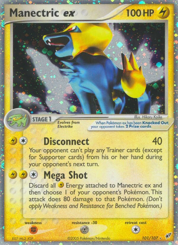 Manectric ex - Image 1