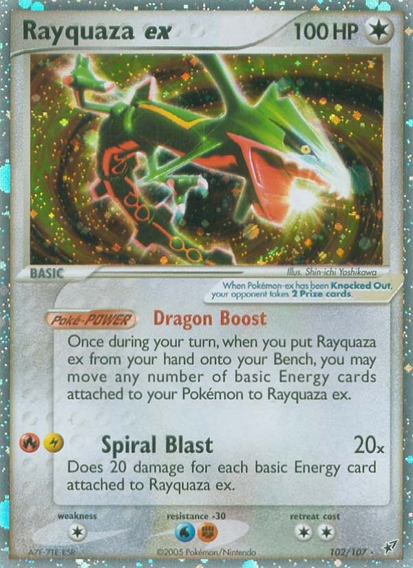 Rayquaza ex - Image 1