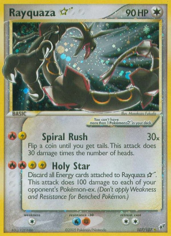 Rayquaza ★ - Image 1