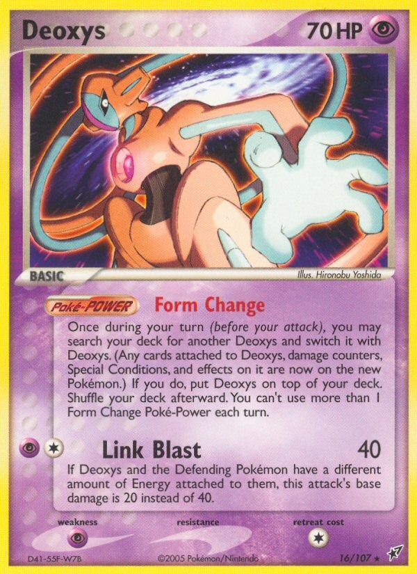 Deoxys - Image 1