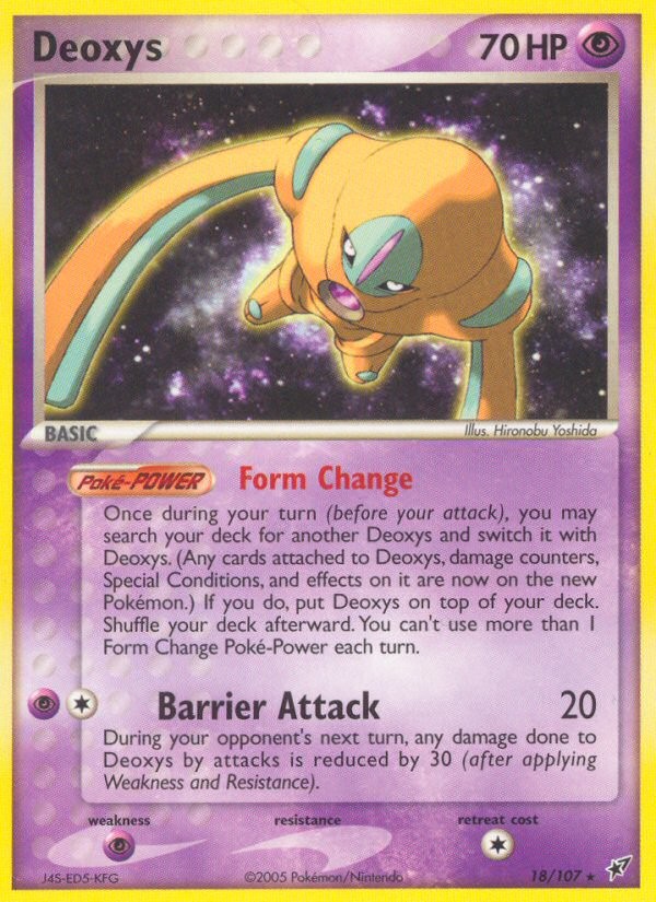 Deoxys - Image 1