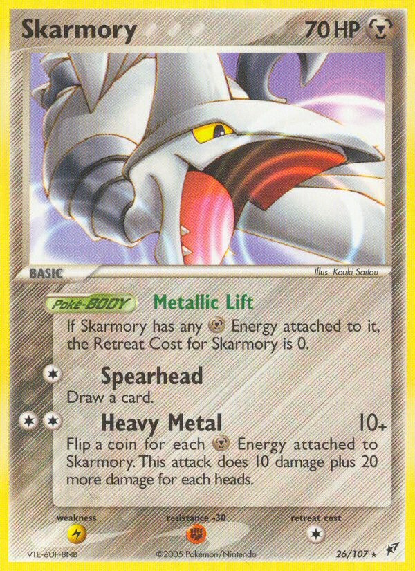 Skarmory - Image 1