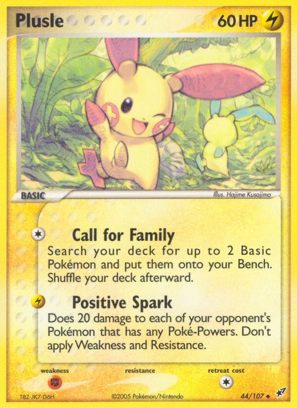 Plusle - Image 1