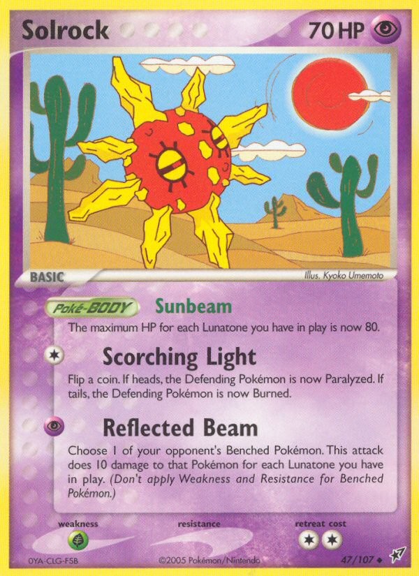Solrock - Image 1