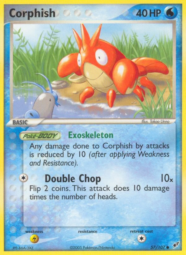 Corphish - Image 1