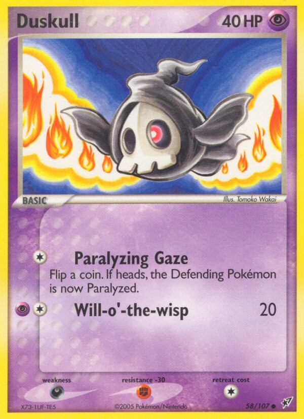 Duskull - Image 1