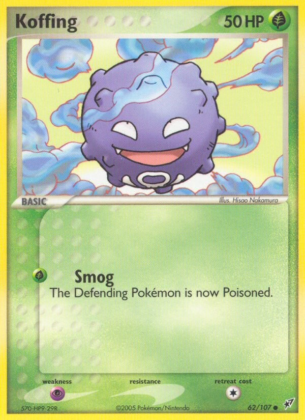 Koffing - Image 1