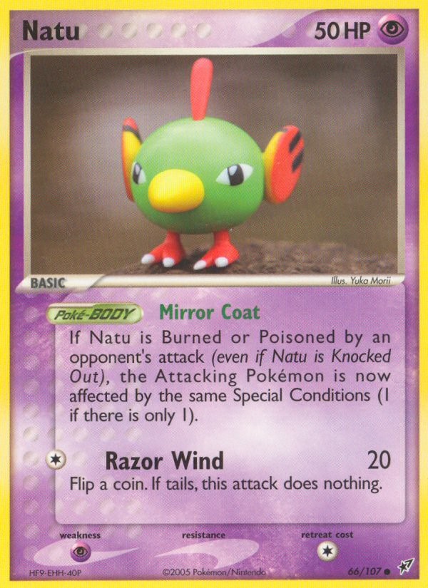 Natu - Image 1