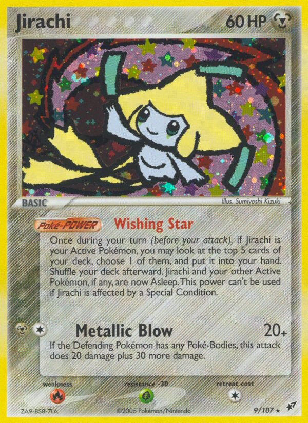 Jirachi - Image 1