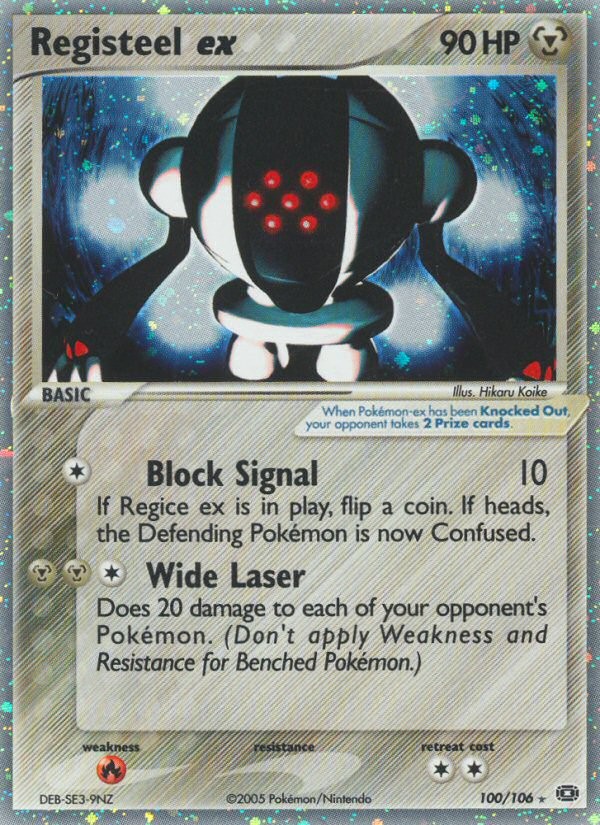 Registeel ex - Image 1