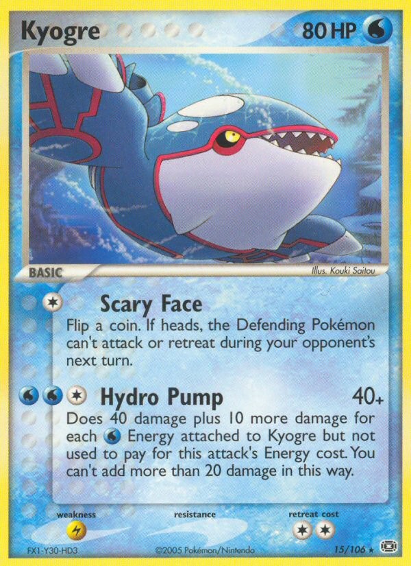 Kyogre - Image 1