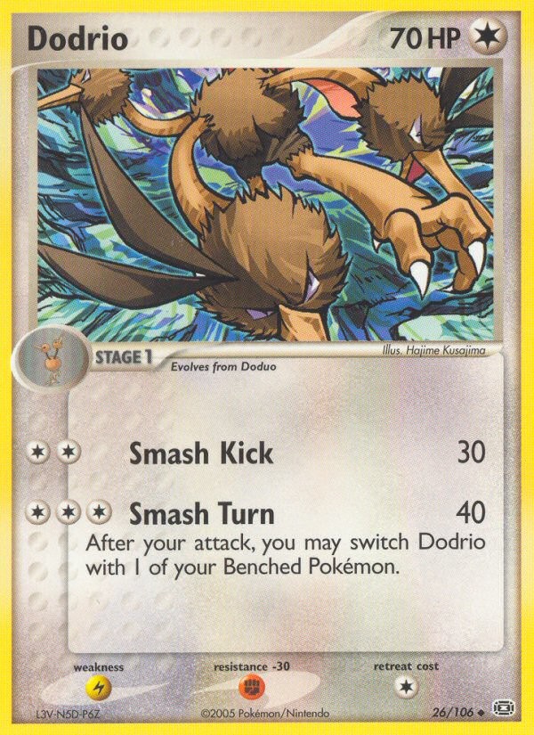 Dodrio - Image 1