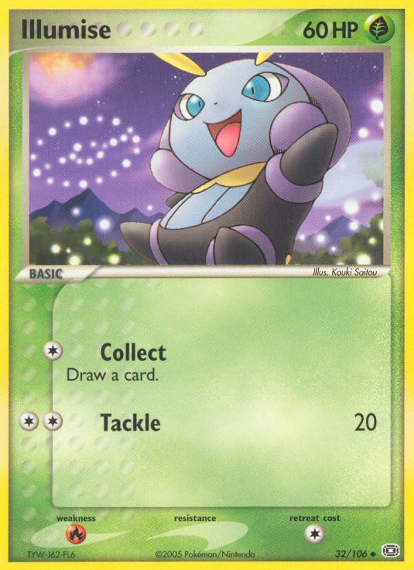 Illumise - Image 1