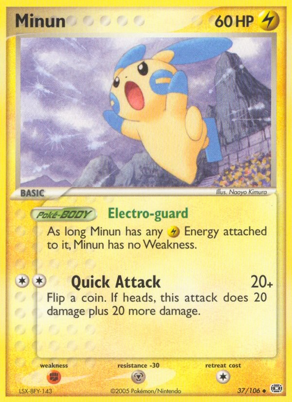 Minun - Image 1