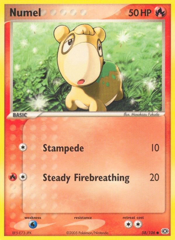 2005 Pokémon Emerald 2005 Pokémon Emerald #58 trading card