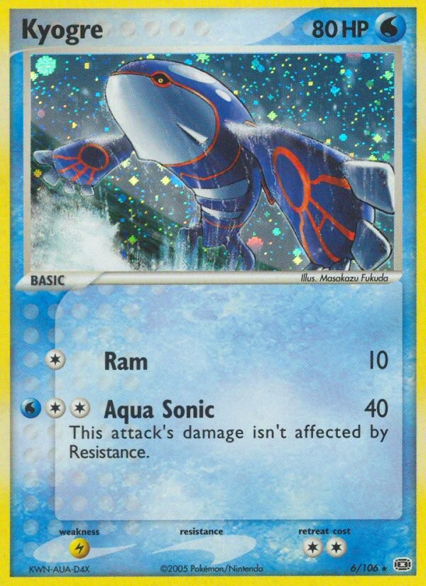 Kyogre - Image 1