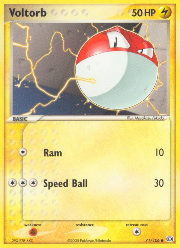 Voltorb - Image 1
