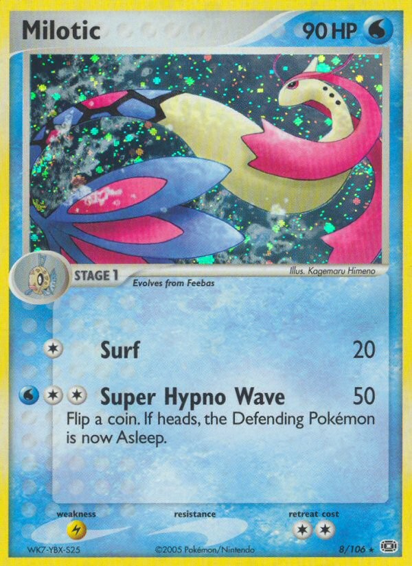 Milotic - Image 1
