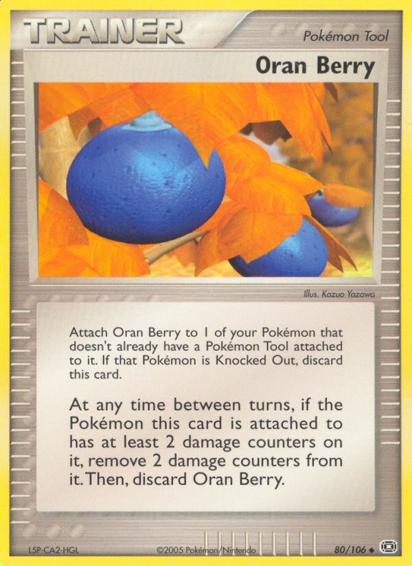 Oran Berry - Image 1