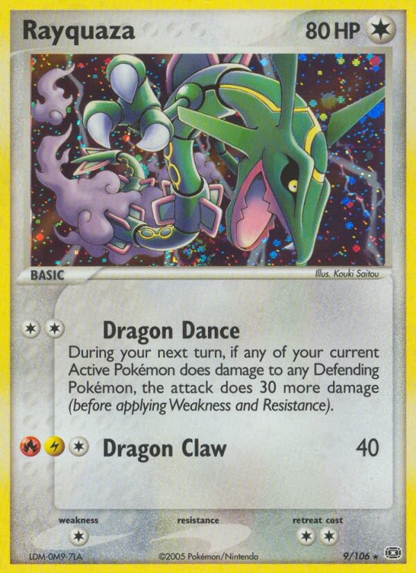 Rayquaza - Image 1