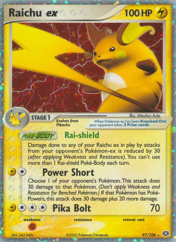 Raichu ex - Image 1