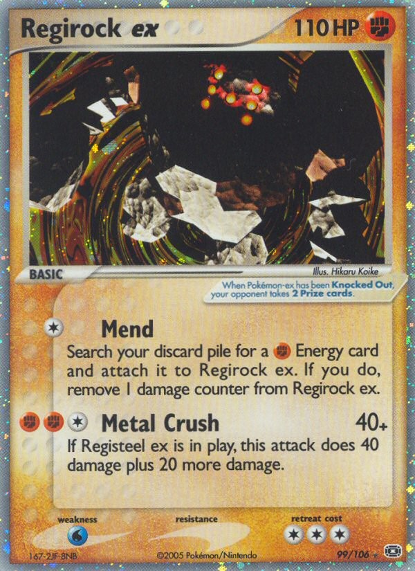 Regirock ex - Image 1
