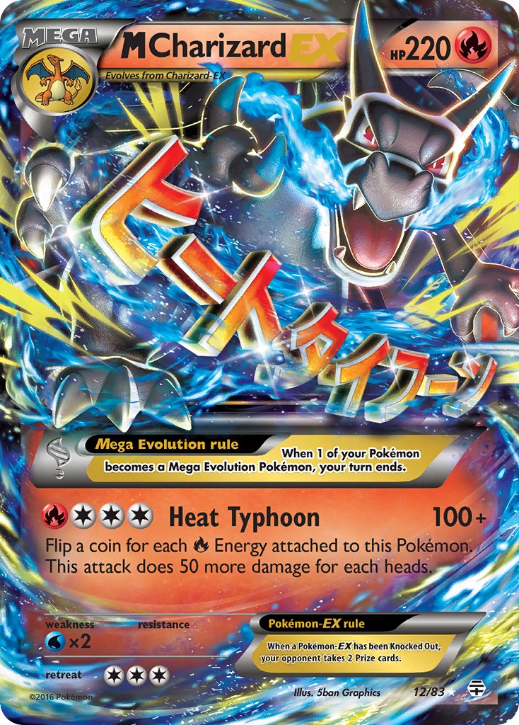 2016 Pokémon Generations M Charizard-EX #12 trading card