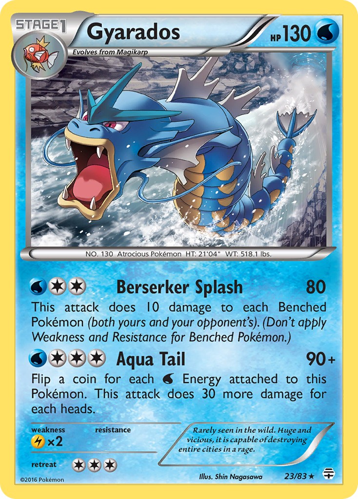 Gyarados - Image 1