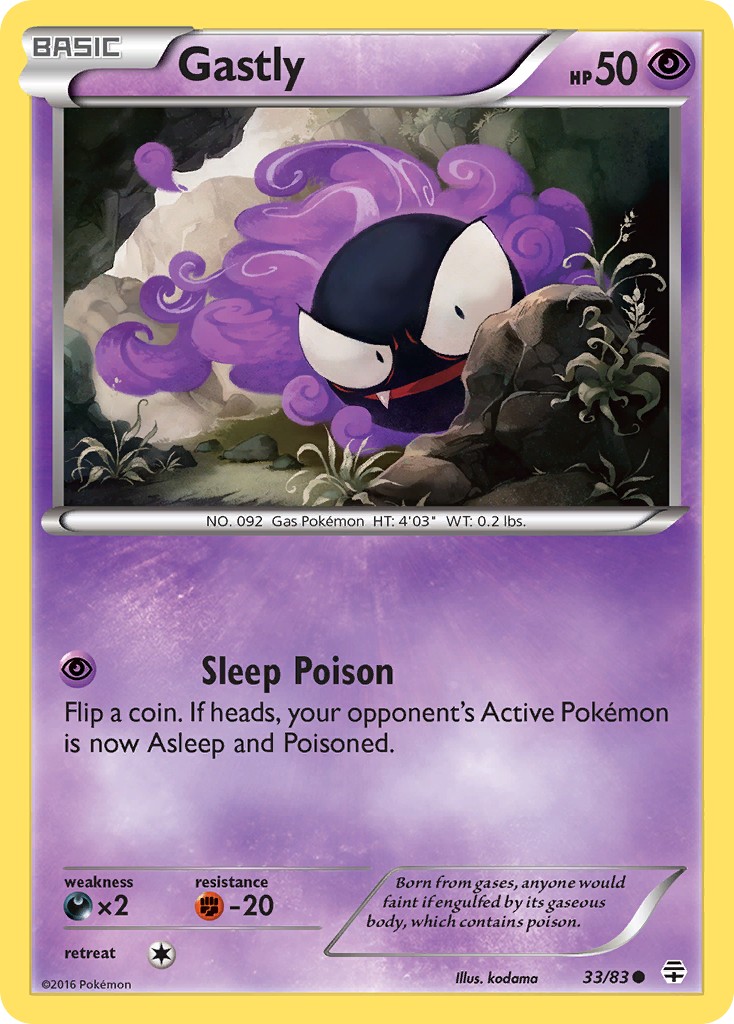 Gastly - Image 1