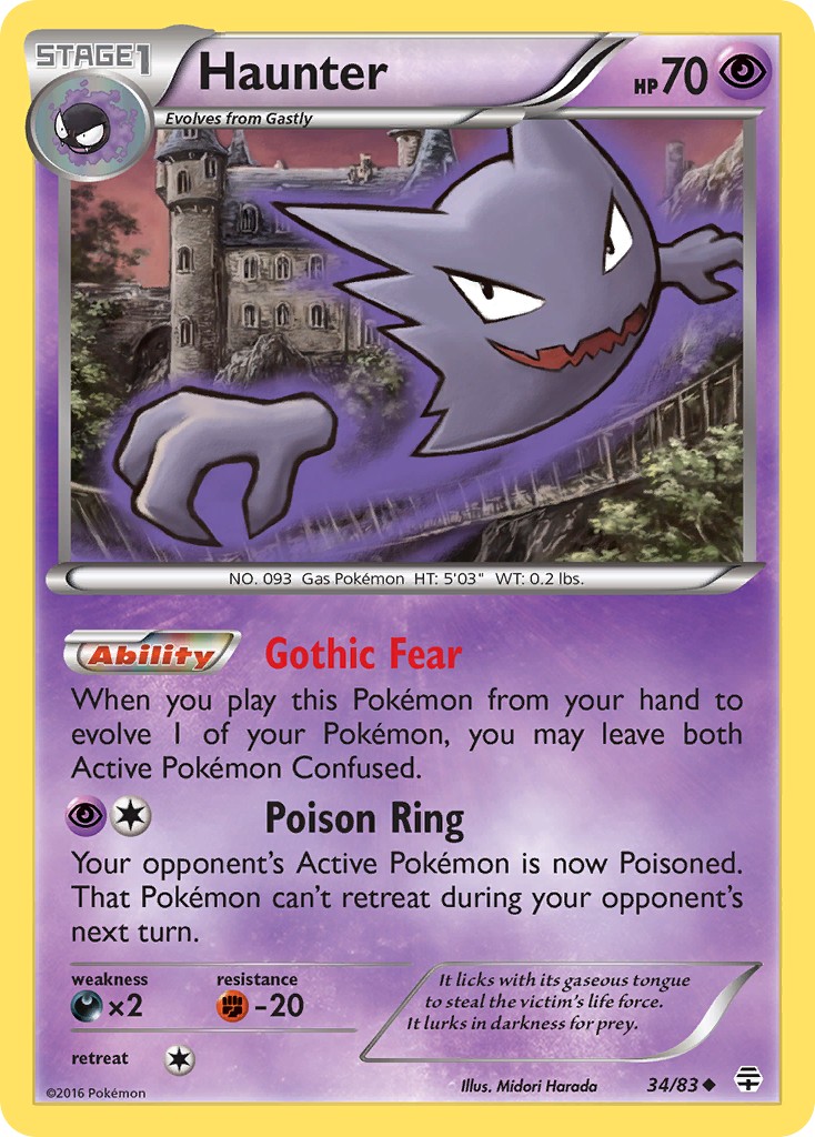 Haunter - Image 1