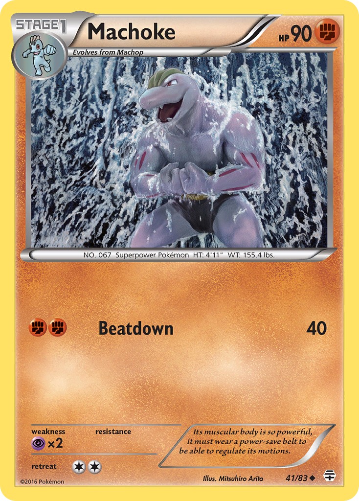 2016 Pokémon Generations 2016 Pokémon Generations #41 trading card