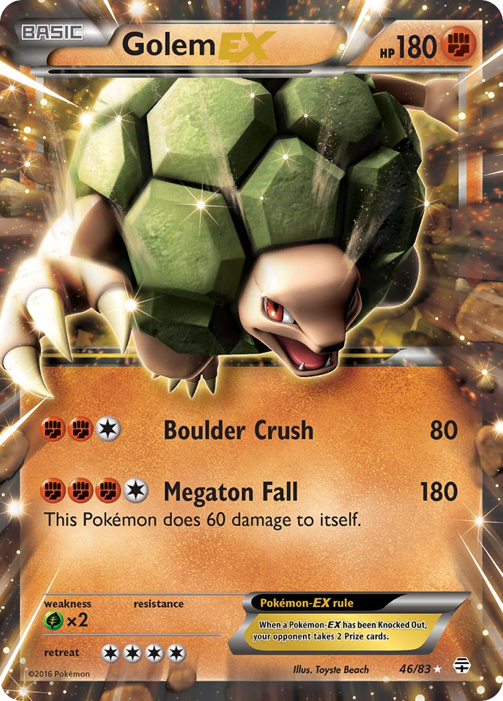 Golem-EX - Image 1