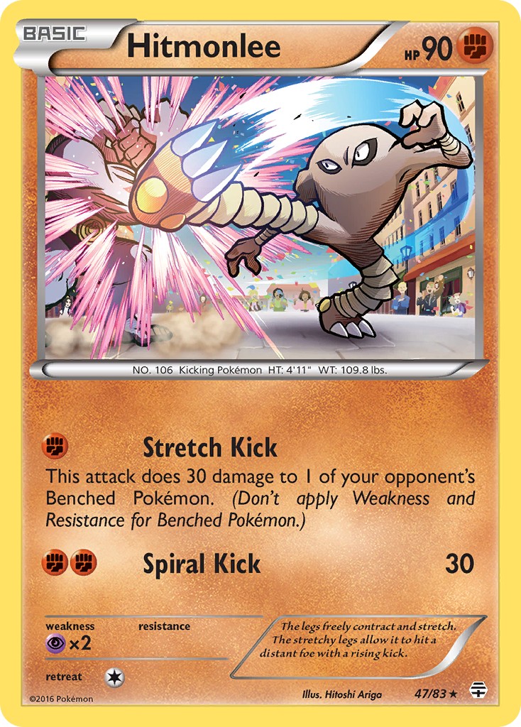 2016 Pokémon Generations 2016 Pokémon Generations #47 trading card