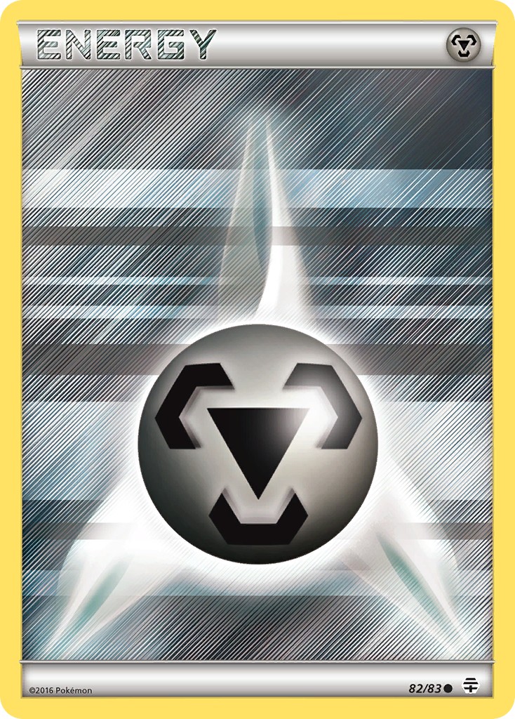 Metal Energy - Image 1