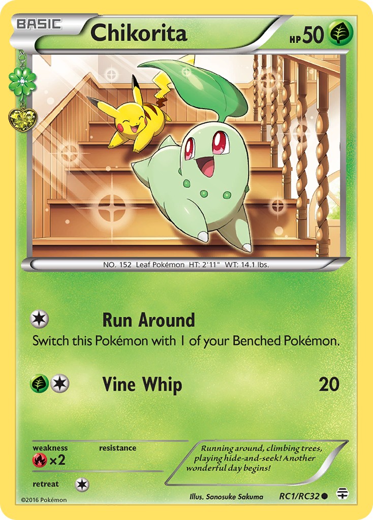 Chikorita - Image 1