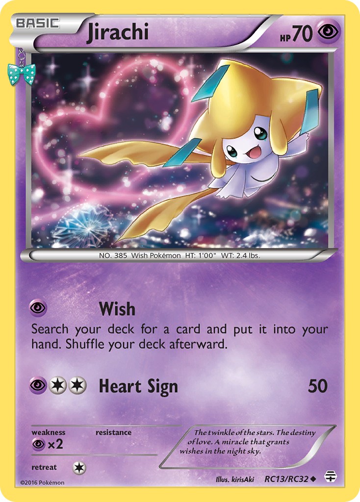 Jirachi - Image 1