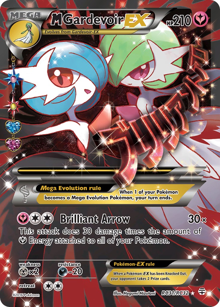 2016 Pokémon Generations 2016 Pokémon Generations #RC31 trading card