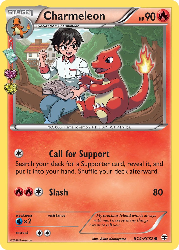 Charmeleon - Image 1