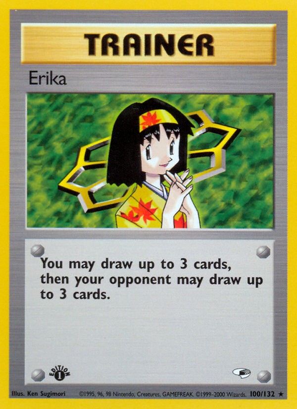 Erika - Image 1