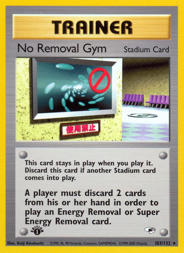 No Removal Gym - Image 1