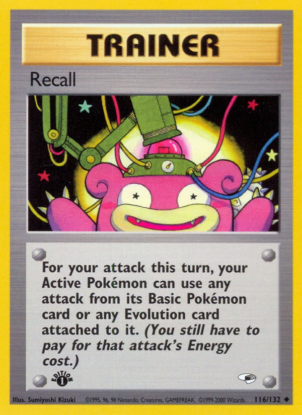 Recall - Image 1