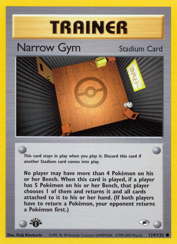 Narrow Gym - Image 1