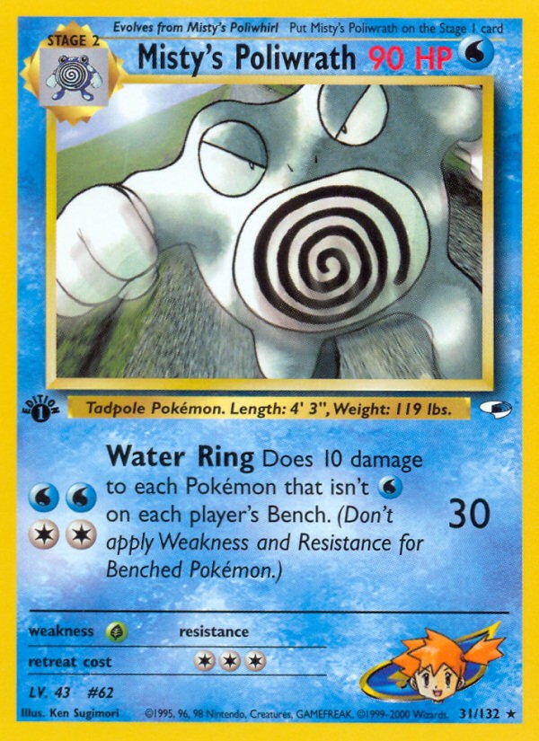 Misty's Poliwrath - Image 1