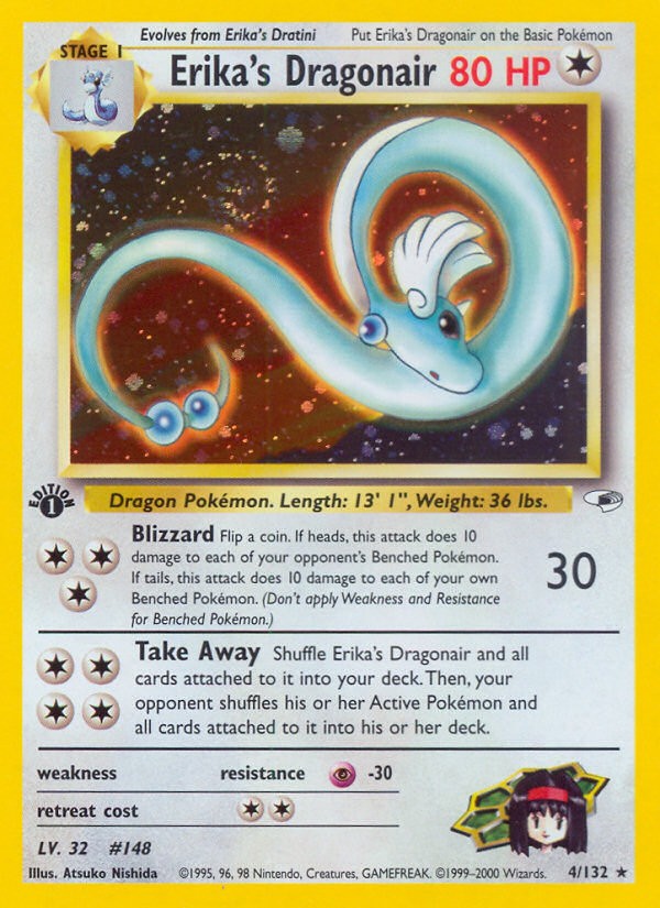 Erika's Dragonair - Image 1