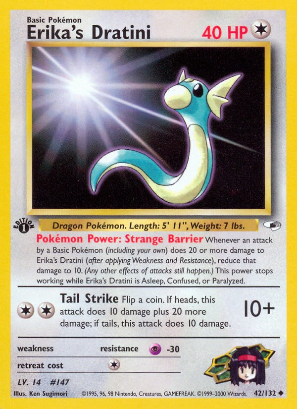 Erika's Dratini - Image 1
