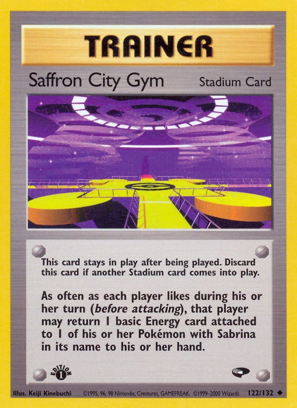 Saffron City Gym - Image 1