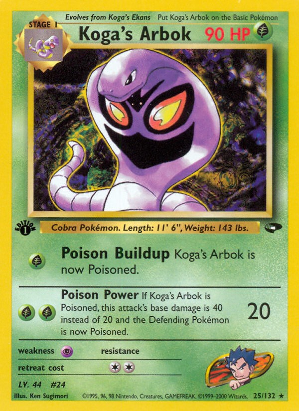 Koga's Arbok - Image 1
